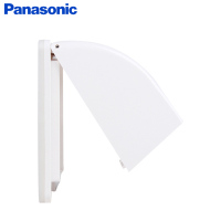 Panasonic松下开关插座86型墙壁开关插座面板雅白通用香槟金防溅盒防水盒盖板WZD8991/WBC8981