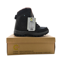 利可莉 高帮脚掌发热鞋 37-46码 双