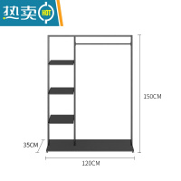 敬平室内简易晾衣架挂衣架落地卧室单杆式衣帽架衣服架子多功能收纳架 黑色长120宽40高155