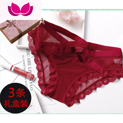 七斓3条礼盒装内裤女性感蕾惑低腰超薄棉裆三角裤无痕女士内裤