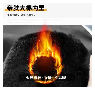 FISHBASKET皮马丁靴女2020年新款冬加绒英伦风短筒黑百搭白色瘦瘦靴靴子