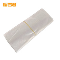 瑞吉君 塑料袋食品袋 32*52cm*40只 包