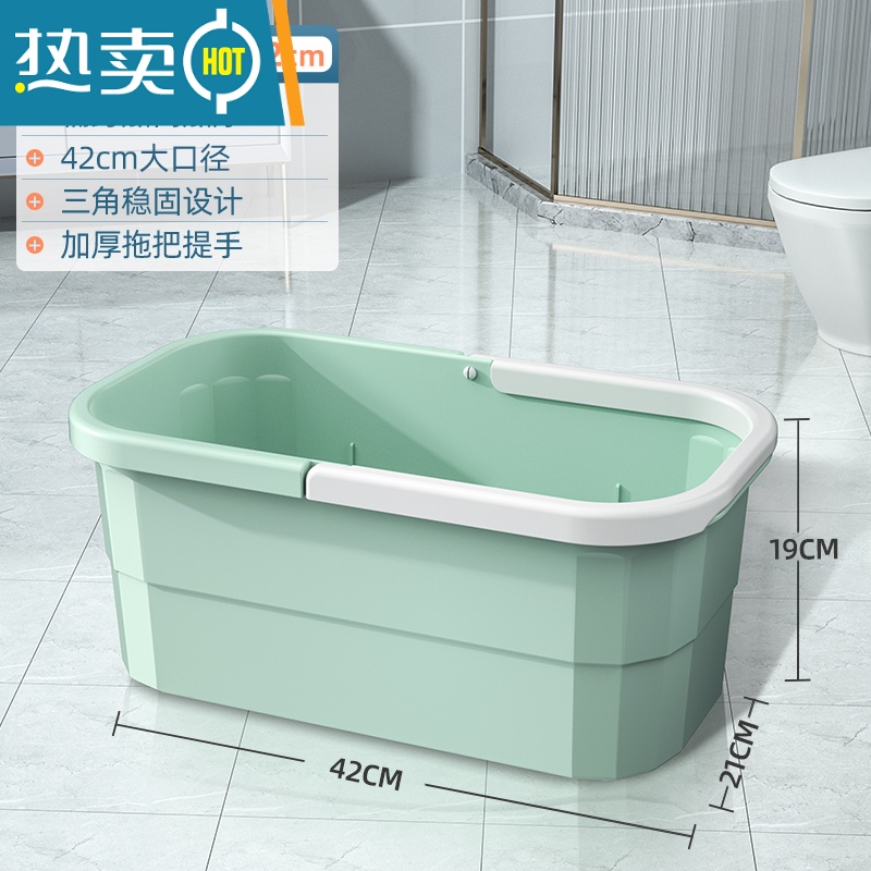 敬平长方形洗拖把桶 胶棉拖把清洗桶塑料挤水桶手提平板拖布桶 单提手方桶(抹茶)