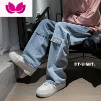 七斓直筒牛仔裤男宽松潮牌ins日系复古高街港风拖地坠感哈伦裤子