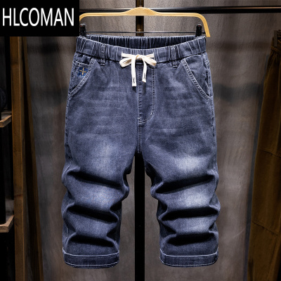 HLCOMAN7分男士夏季薄款牛仔短裤男2024新款马裤松紧腰中裤休闲裤子七分