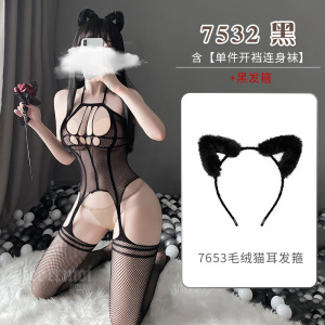 霏慕镂空性感情趣内衣开裆连身袜丝袜女式情趣睡衣网眼透视网衣7532