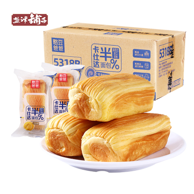 盐津铺子半面包蛋奶味500g办公室休闲零食饼干蛋糕点心散装