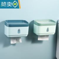 敬平卫生间纸巾置物架壁挂式免打孔厕所抽纸收纳厕纸卷纸挂架卫生纸盒 2个装(蓝色+绿色)纸巾盒
