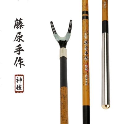 本汀（BenTing）炮台支架藤原手作碳素鱼竿支架钓箱炮台支架