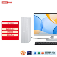 联想(Lenovo)小新台式电脑尊享版(酷睿U5-225 16G DDR5内存 1TB SSD 正版office Win11)23.8英寸来酷显示器 商用办公家用学习娱乐