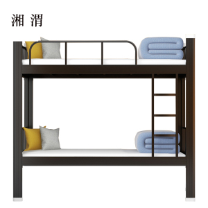 湘渭铁床上下床钢木床宿舍床黑色长2000宽1200高1800