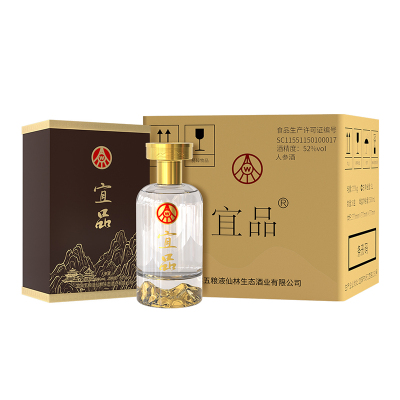 五粮液股份公司出品 五粮液宜品人参酒 金山 52度500ml*6 整箱装 浓香型白酒