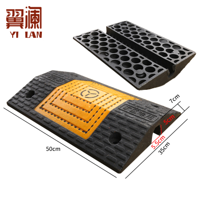 翼澜 线槽减速带中一线 个