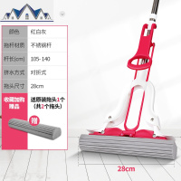 海绵胶棉拖把头吸水免手洗一拖家用大号对折式净挤水地拖布 三维工匠