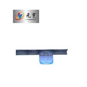 元亨九五 等边角钢80-80kg