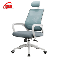 DXBG电脑椅家用舒适靠背书房书桌椅子转椅办公椅学生学习写字椅