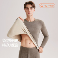 兔绒蚕丝保暖内衣男磨绒加厚新款秋冬季德绒发热打底秋衣秋裤套装_1_543