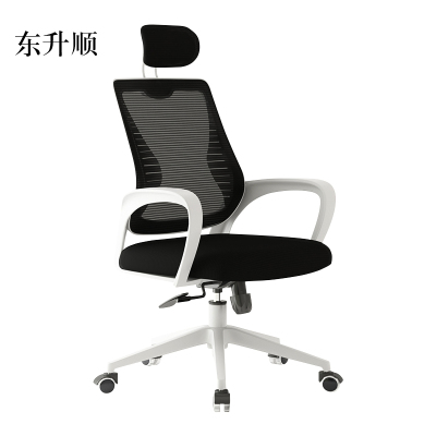 东升顺电脑椅家用舒适靠背书房书桌椅子转椅办公椅学生学习写字椅