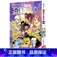 [正版]海贼王漫画书第八十八册 航海王漫画书卷88狮子 one piece全集之一 尾田荣一郎日本中文版青少年课外