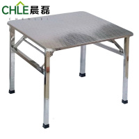 晨磊折叠桌116*116*80cm/个