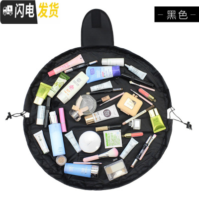 三维工匠懒人化妆包 便携抽绳旅行韩版大容量收纳包袋防水旅游简约洗漱包