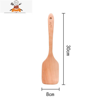 锅铲木 实木铲子套装长柄小号专用炒菜铲 无漆家用不粘锅 敬平 平头铲