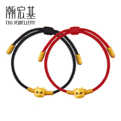 潮宏基潮吉小福牛黄金手链本命年手链足金生肖转运珠红绳手绳女ZQ