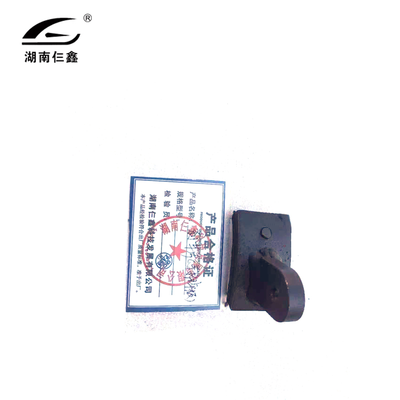 仨鑫 刹车片(手推)SX-01/套