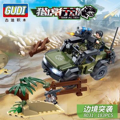 樂高军事系列二战德军虎式坦克基地飞机人仔特种兵男拼装积具8031边境突袭183pcs