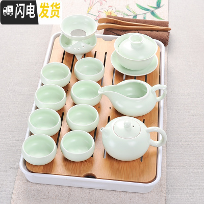 三维工匠功夫茶具家用泡茶一套装茶杯办公室会客陶瓷杯子茶盘客厅简约现代 亚光绿西施壶13件带方盘[泡沫包装]