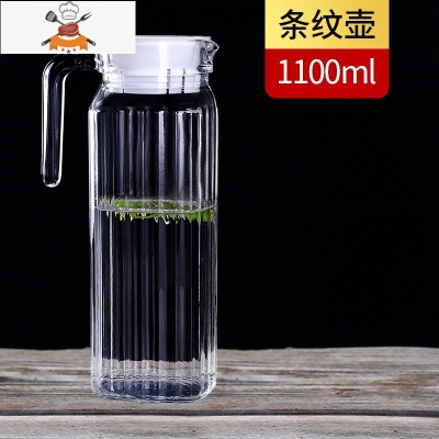 凉水壶家用冷水壶玻璃耐温热果汁扎壶大容量白开水壶泡茶壶鸭嘴壶 敬平