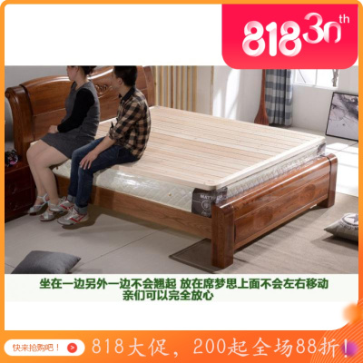 木床板价格 木床板最新报价 木床板多少钱 苏宁易购