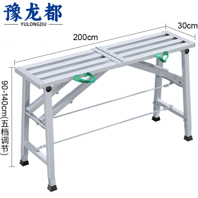豫龙都脚手架2m个