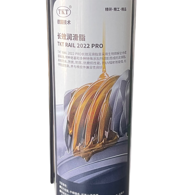 TKT 长效润滑脂 TKT RAIL 2022 PRO 850ml 升