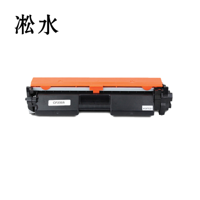 凇水 粉盒 CF230A 个