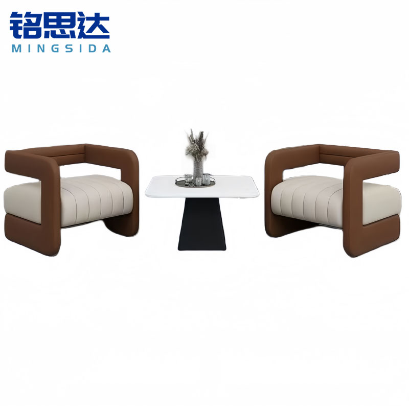 铭思达洽谈沙发