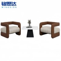 铭思达洽谈沙发