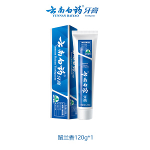 云南白药牙膏经典留兰薄荷香型清新口气减轻牙龈问题官方正品