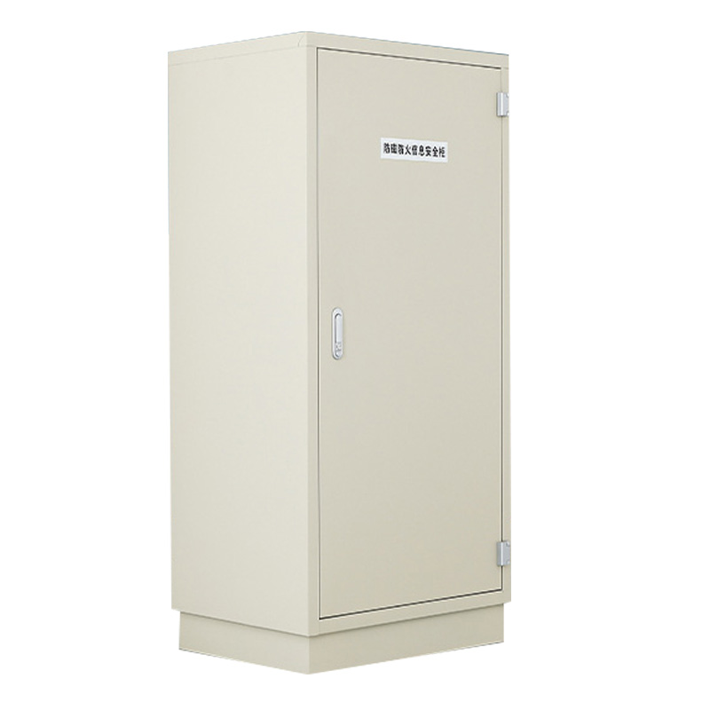 DXBG档案防磁柜信息安全柜光盘硬盘CD盘防潮防火文件柜音像资料消磁柜大七抽防磁柜
