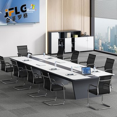 金菲罗格时尚会议桌长桌简约现代会议室大型接待培训长条办公桌椅组合