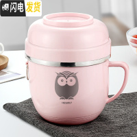 三维工匠304不锈钢保温饭盒便携学生快食堂防烫便当盒简约带盖餐盒1人 粉色餐杯(小鸟图案)不带袋