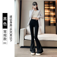 黑色微喇瑜伽裤女新款春秋高腰显瘦小个子休闲弹力鲨鱼喇叭裤