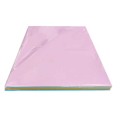 优彩嘉 彩色复印纸 打印纸 A4 80g 100张 混色 FYZ01 包