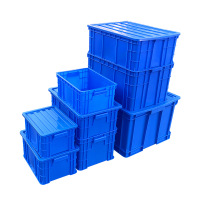 瑾如云海 物料盒 零件盒 周转箱 3#(外长宽高520*350*150mm)