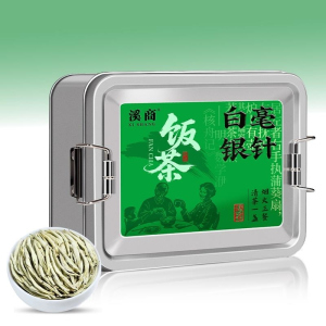 [5A白毫银针茶]春茶景谷大白茶老树散茶芽尖云南月光白白毫银针