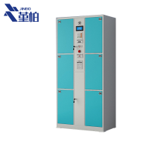 堇柏 寄存柜 6门 台