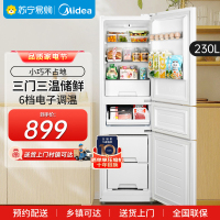 美的(Midea)219升小型冰箱MR-230TE极地白 三门三温租房家用客厅三开门大容量中门软冷冻节能省电
