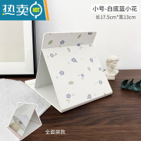 敬平ins风便携折叠化妆镜女生可爱大号宿舍梳妆镜学生桌面台式小镜子 小号-白底蓝花便携式用镜
