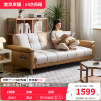 全友家居现代简约叠两用沙发床新款小户型客厅直排布艺沙发