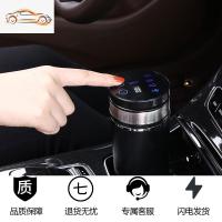 [补贴10%]车载烧水杯12V车用热水壶烧水壶24v汽车热水器加热水杯电热杯神器车载杯